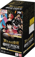 OP-09 Boosterbox (JP)